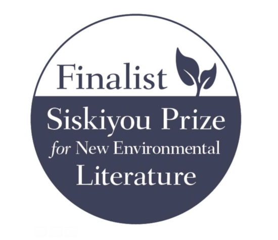 Siskiyou Prize for New Environmental Literature